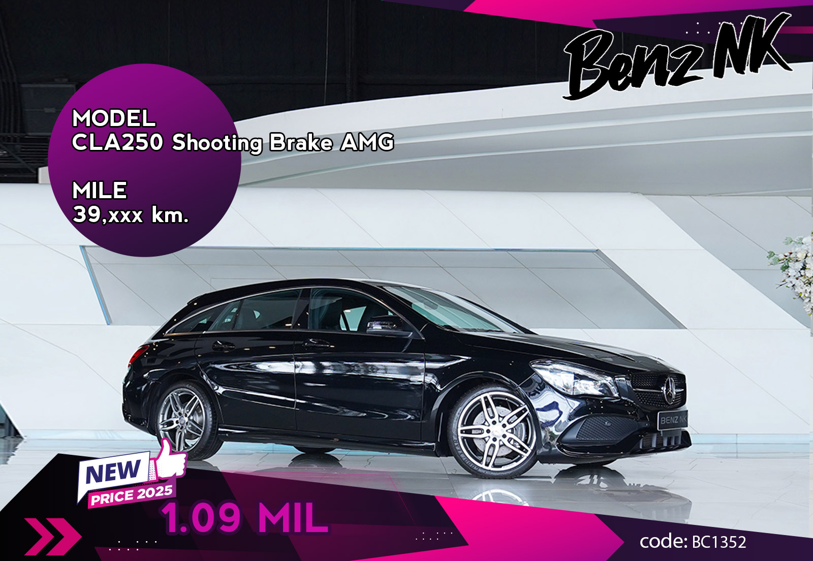 CLA250 Shooting Brake AMG Facelift